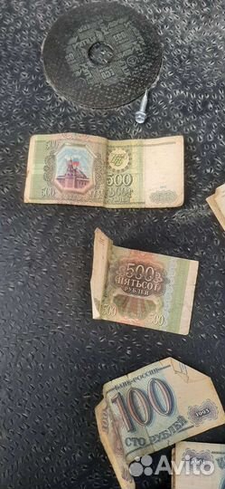 Купюры 1993года