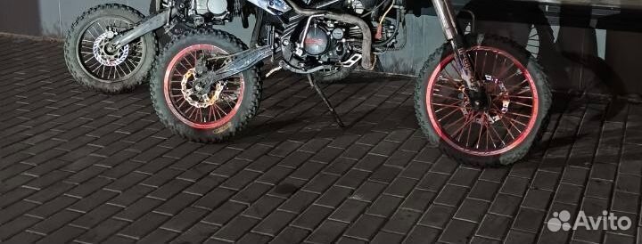 Диски ride it алюминиевые