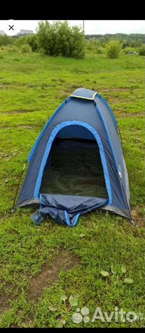 Палатка outventure monopoly 2
