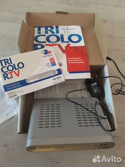 Ресивер триколор и спутниковая тарелка