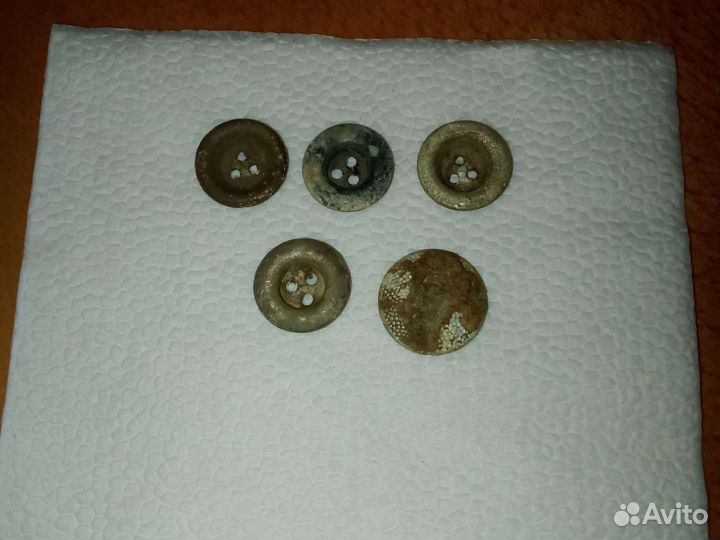 Пуговицы немецкие