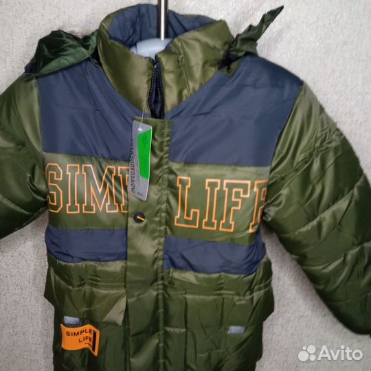 Куртка зимняя детская