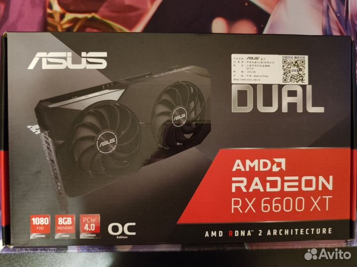 Видеокарта Asus rx 6600 xt