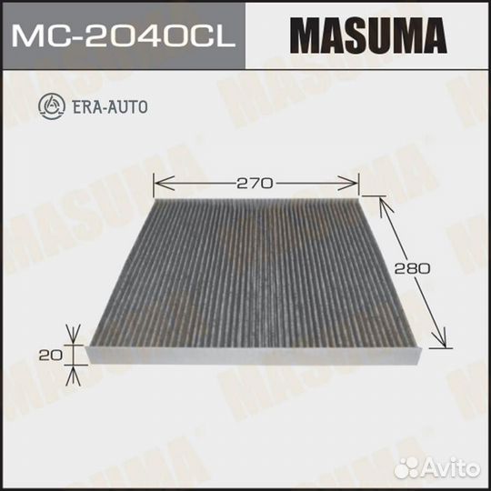 Masuma MC2040CL Салонный фильтр AC2510 masuma угольный (1/40)