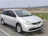 Nissan Wingroad 1.5 AT, 2006, 204 000 км, с пробегом, цена 750 000 руб.