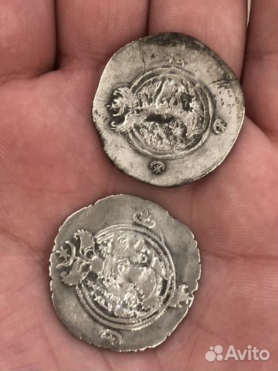 Дирхемы Хосрова/Сасанидов