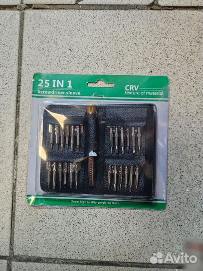 Набор отвёртка 25/1