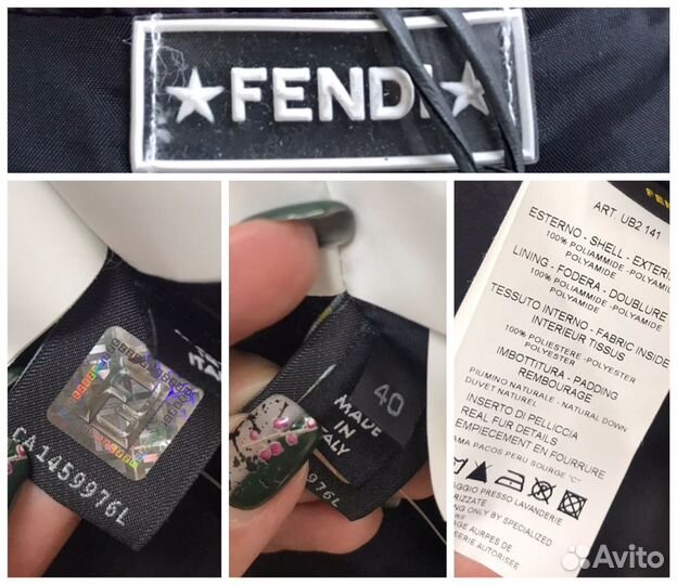 Новая куртка Fendi оригинал S