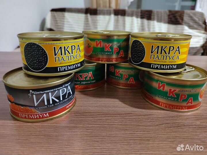 Икра красная,Икра палтуса,икра щуки