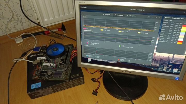 Начальный сервер