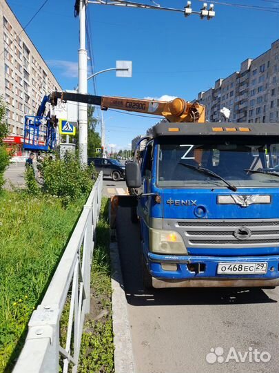 Кран манипулятор