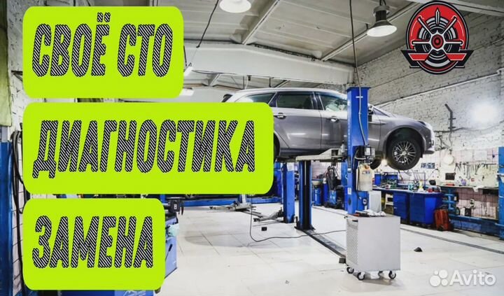 Ремкомплект мехатроника DSG7 D200 0AM 0CW