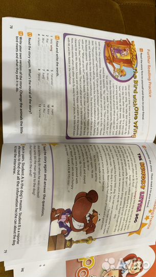 Учебник Английский 5 класс 1 и 2 части