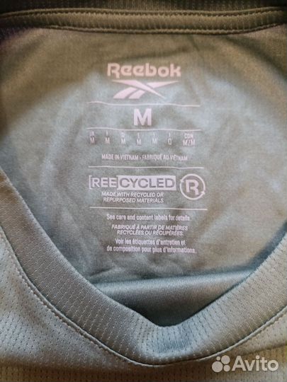 Мужской спортивный костюм reebok