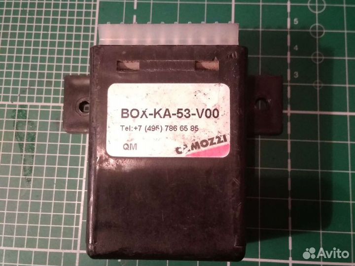 Блок управления уос для паз