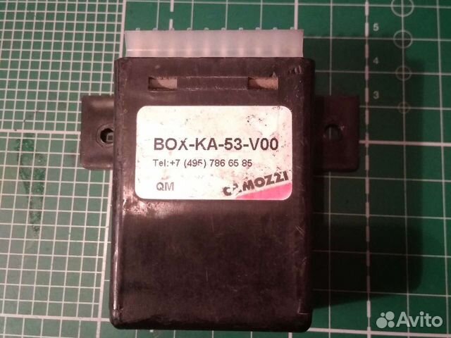 Блок управления уос для паз