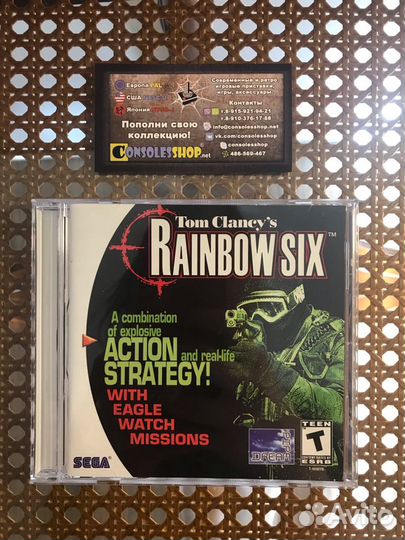 Tom Clancy's Rainbow Six для Sega Dreamcast