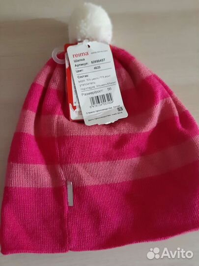 Шапка для девочки новая