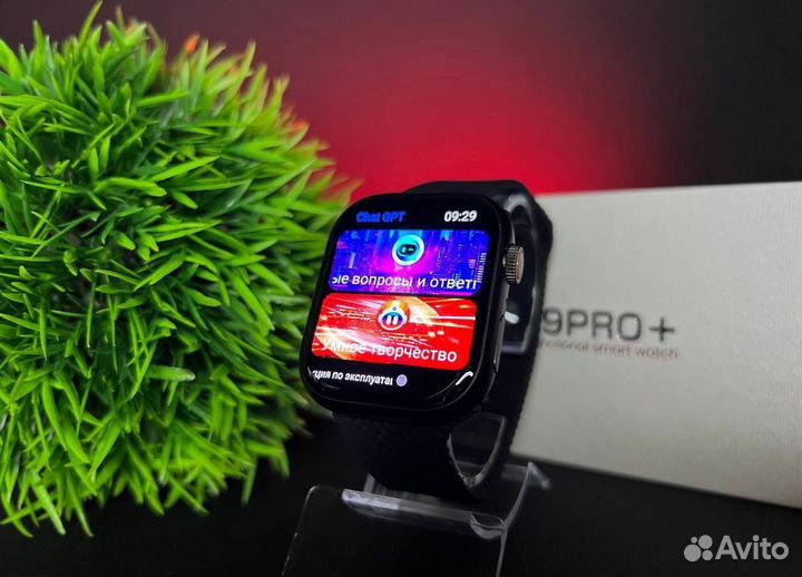 Apple Watch 9 Pro (Amoled)