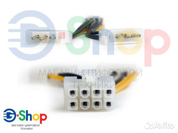 Доп питание 2xMolex PCI Express 6 и 8 pin