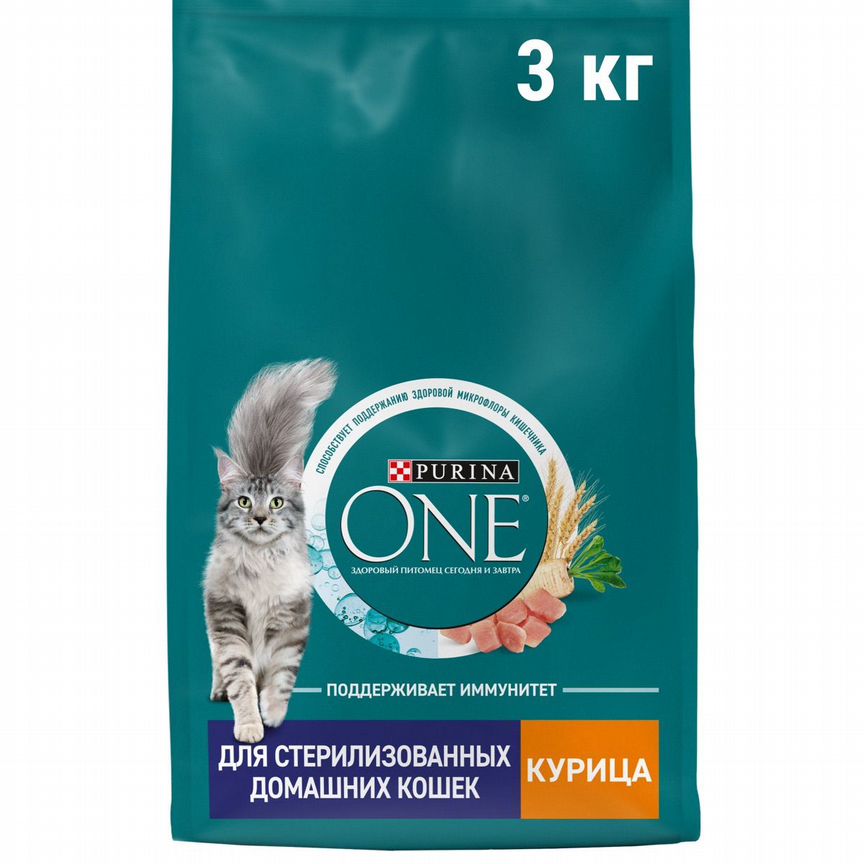 Сухие корма purina ONE для кошек и котов