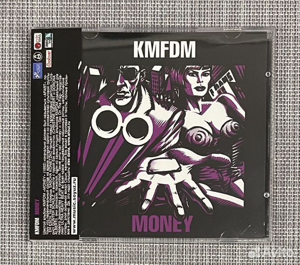 Kmfdm - Money CD Rus