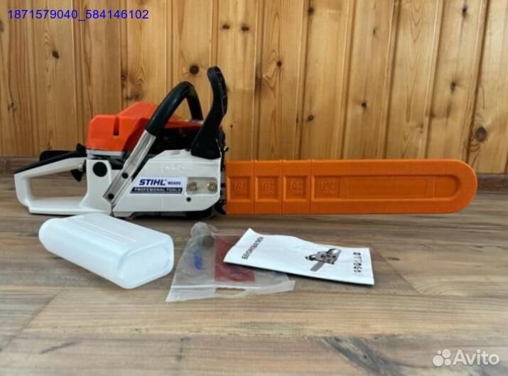 Бензопилы Оптом и В розницу (Арт.31282)