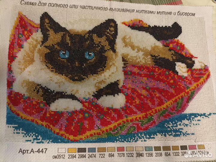 Картина бисер