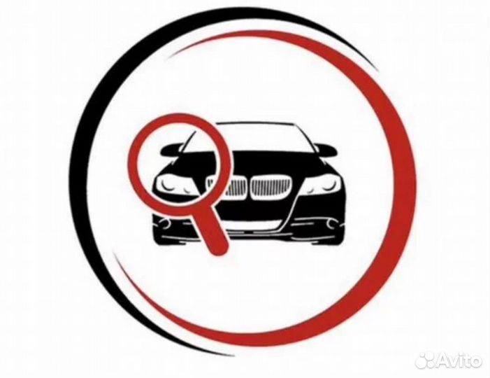 Осмотр авто перед покупкой