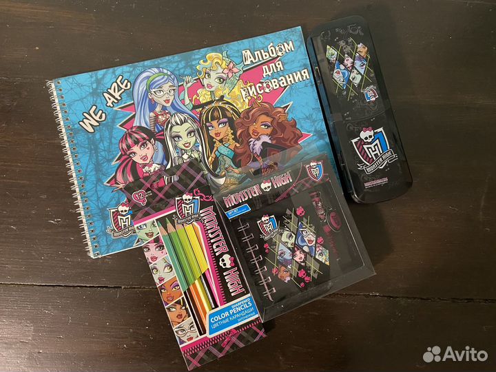 Рюкзак для девочки monster high + набор