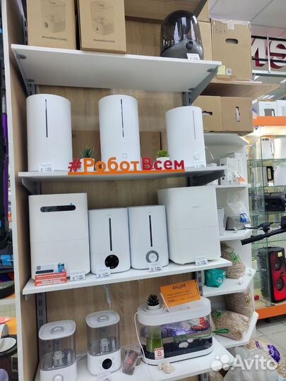 Увлажнитель воздуха