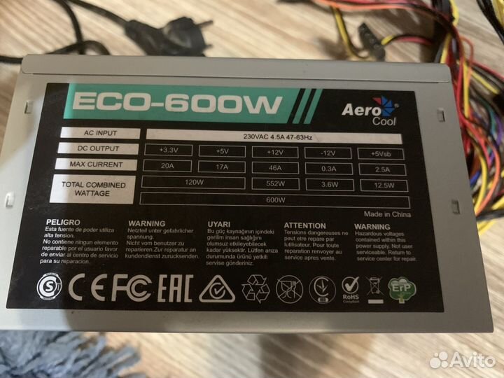Блок питания AeroCool 600w