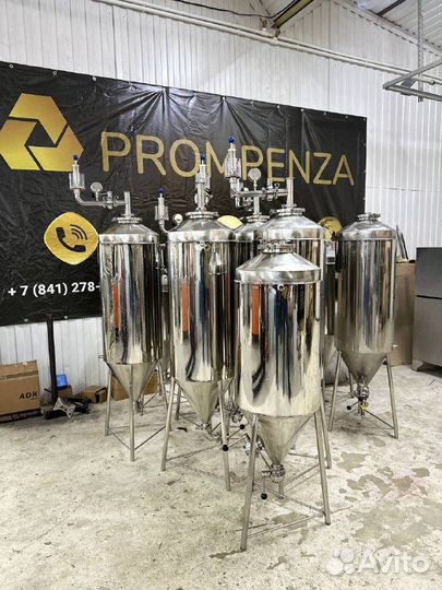 Емкость для сбраживания