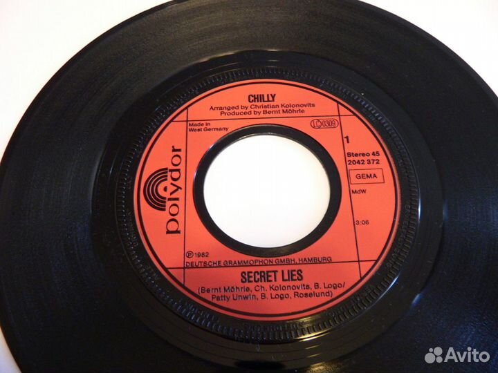 Виниловые пластинки Chilly Синглы 7'' 45 об