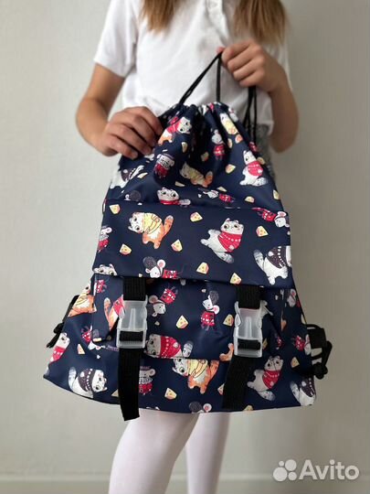 Мешок для сменки