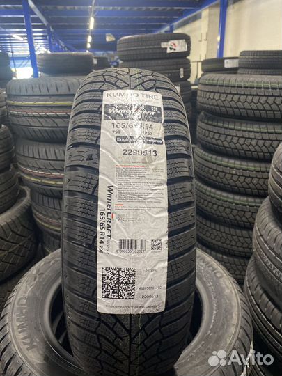 Infinity Tyres EcoSis 195/60 R15 88V