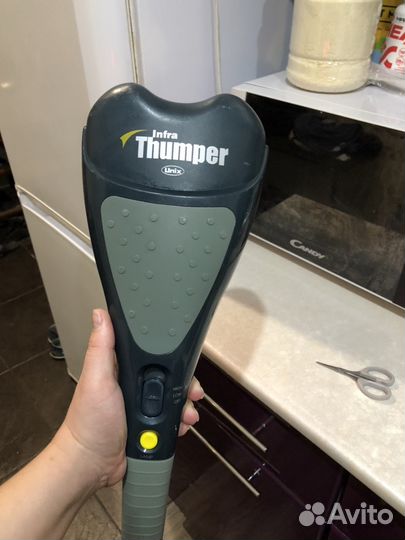 Вибромассажер