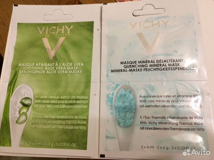 Vichy Mineral 89 гель