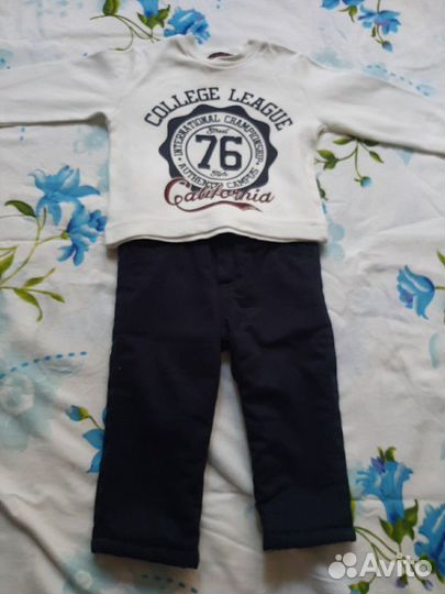 Костюм детский