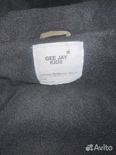 Куртка gloria jeans 92