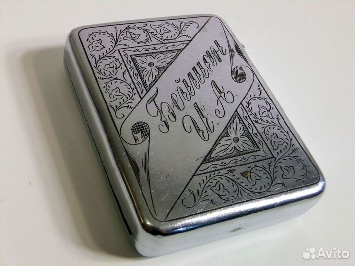 Портсигар 1944г военный именной ВОВ старинный