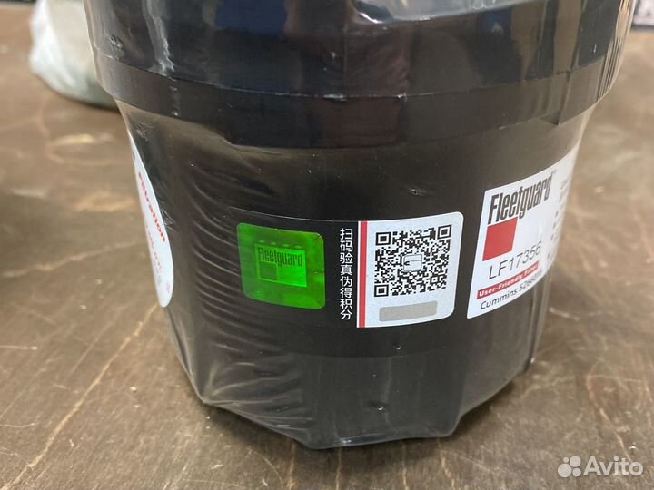 Фильтры Камминз 2.8 Газель 120л.с. комплект