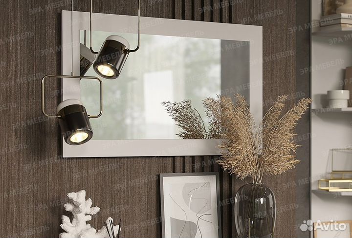 Эко Зеркало Белый гладкий