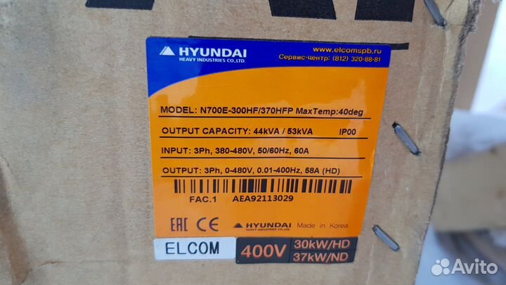 Преобразователи частоты Hyundai 0.5-37кВ