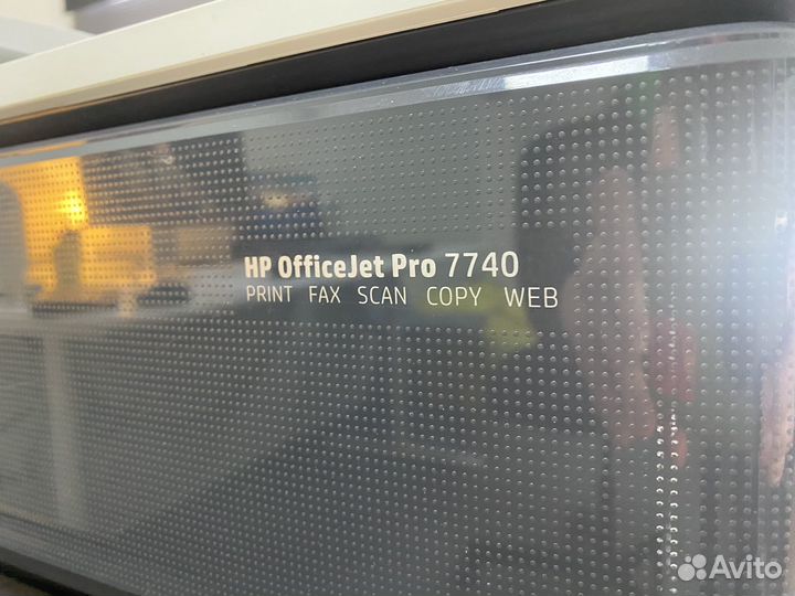 Принтер hp officejet pro 7740