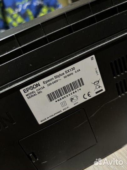 Принтер сканер ксерокс epson