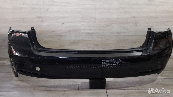 Бампер задний под парктроники Hyundai Genesis 2