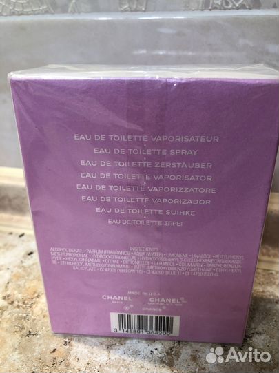 Chanel духи