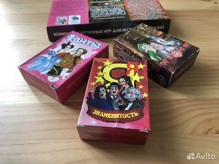 Настольные игры Мафия Фанты Карты Знаменитость 4шт
