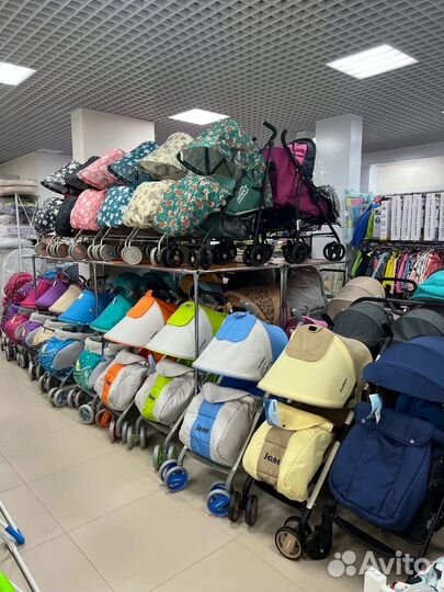 Коляски прогулочные/классика 2в1 3в1 (Бебибум)